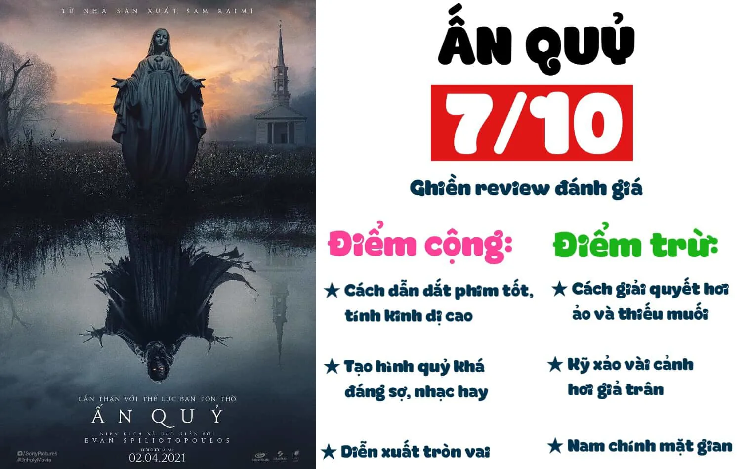 Review phim Ấn quỷ – The Unholy: Quỷ rất mạnh nhưng hơi thiếu muối