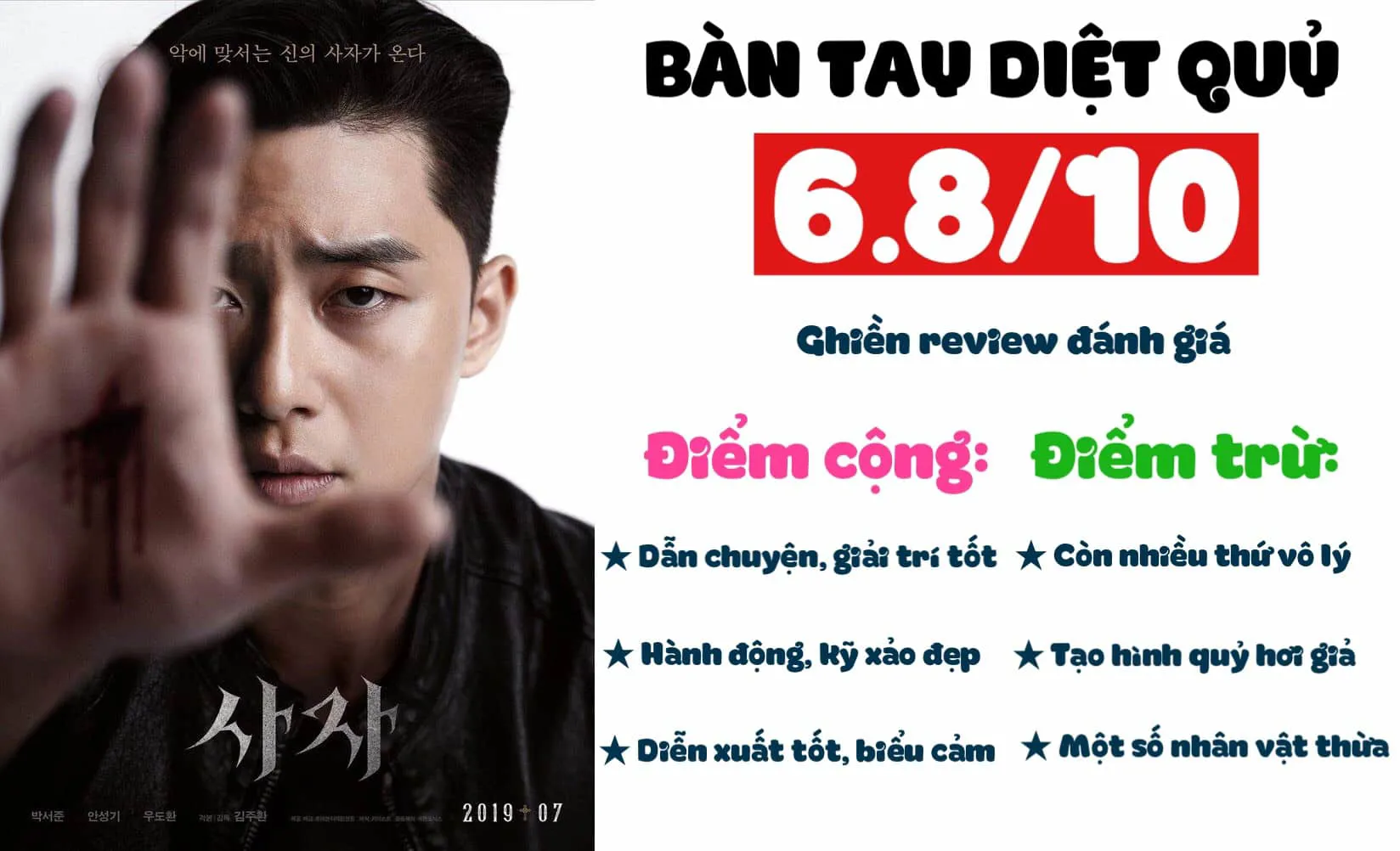 Review phim Bàn tay diệt quỷ: Khi trừ tà kết hợp quyền anh