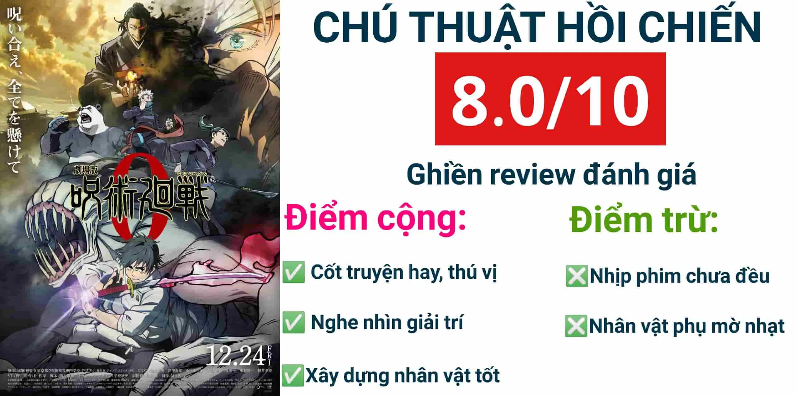 Review phim Chú thuật hồi chiến 2024: Hấp dẫn với mọi khán giả