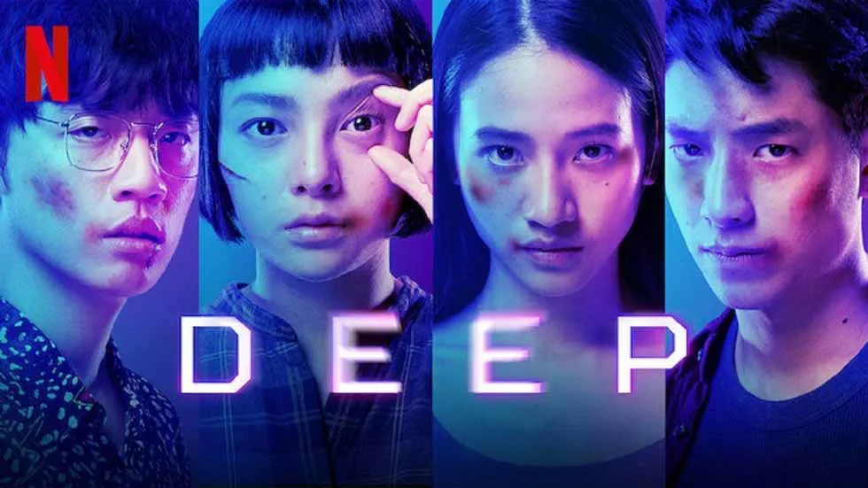 Review phim Deep (2024): Nhàm chán và kém đáng sợ