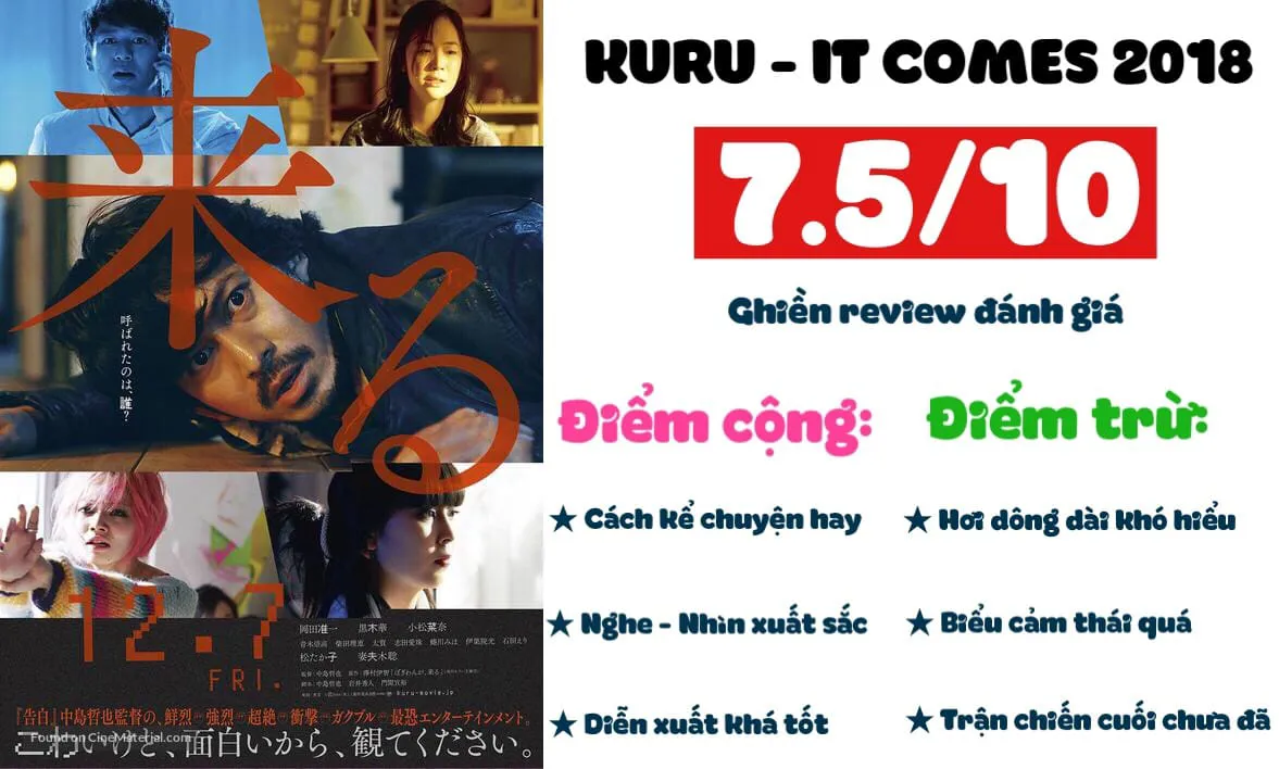 Review phim Kuru – It Comes (2018): Bi kịch gia đình trong lớp áo kinh dị