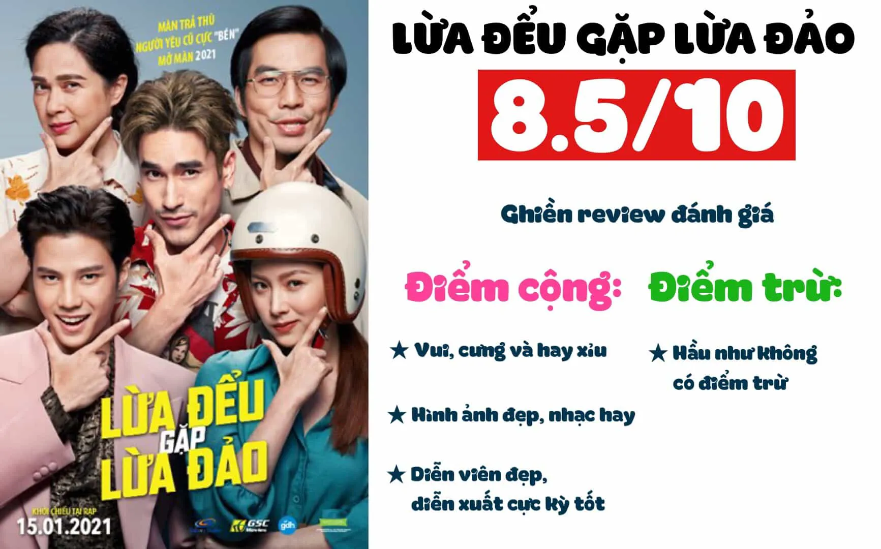 Review phim Lừa đểu gặp lừa đảo: Vui, cưng và hay xỉu