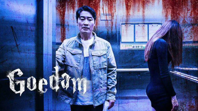 Review và giải thích phim Goedam – Chuyện ma đô thị – Netflix