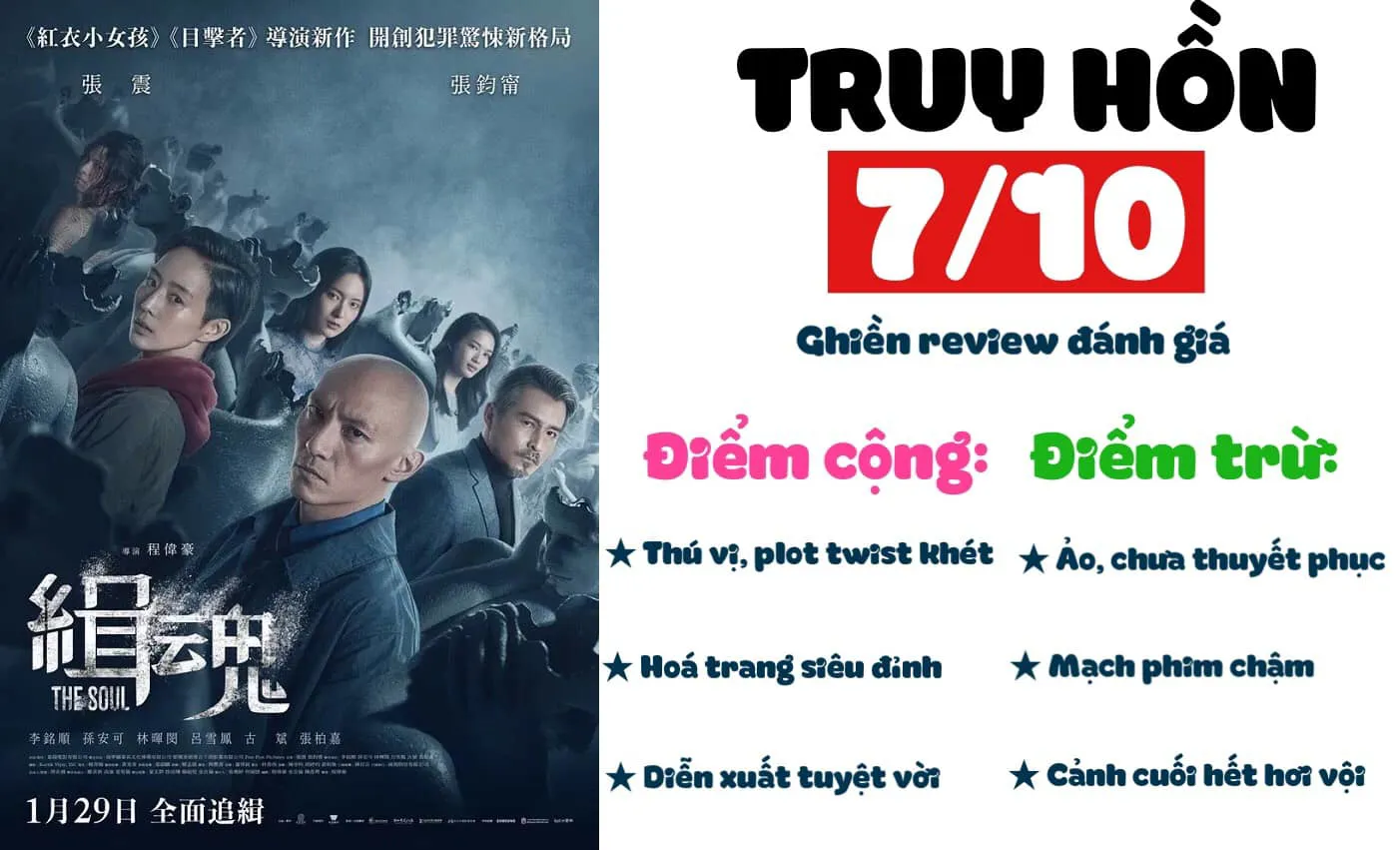 Review và giải thích phim The Soul (2024) – Truy hồn: Ảo nhưng khá thú vị