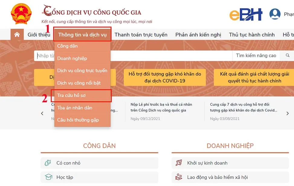 4 cách tra cứu căn cước công dân gắn chip đã làm xong chưa?