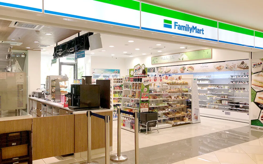 Cửa hàng tiện lợi FamilyMart được thành lập khi nào? Chuyên cung cấp những sản phẩm gì?