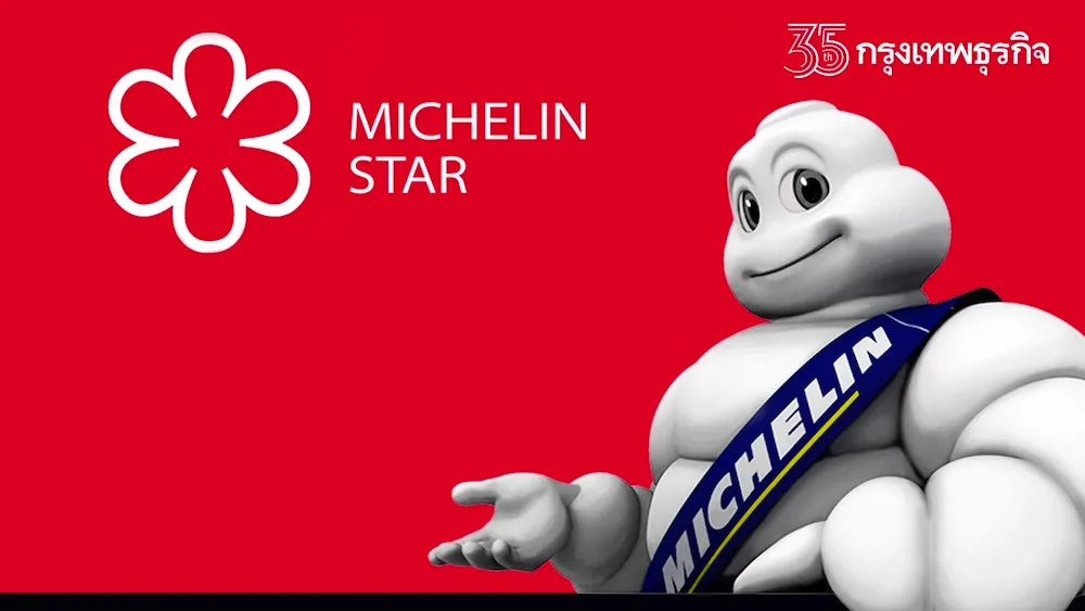 Sao Michelin là gì? Sao sẽ Michelin được trao như thế nào? 