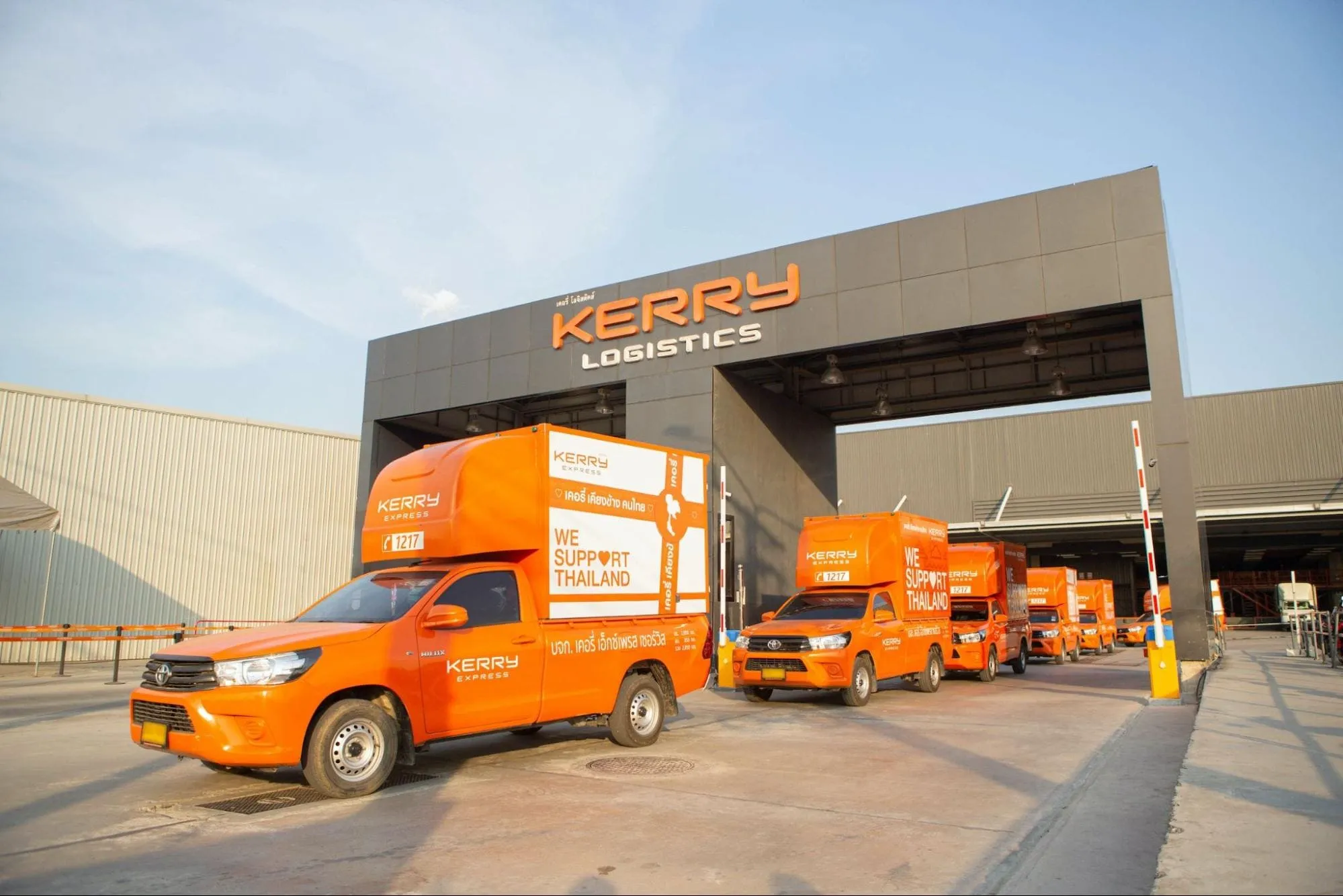 Tổng quan Kerry Express – Cách tra cứu vận đơn Kerry Express hiệu quả