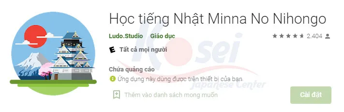 Top 10 Ứng Dụng Học Tiếng Nhật Mà Bạn Không Thể Nào Bỏ Qua