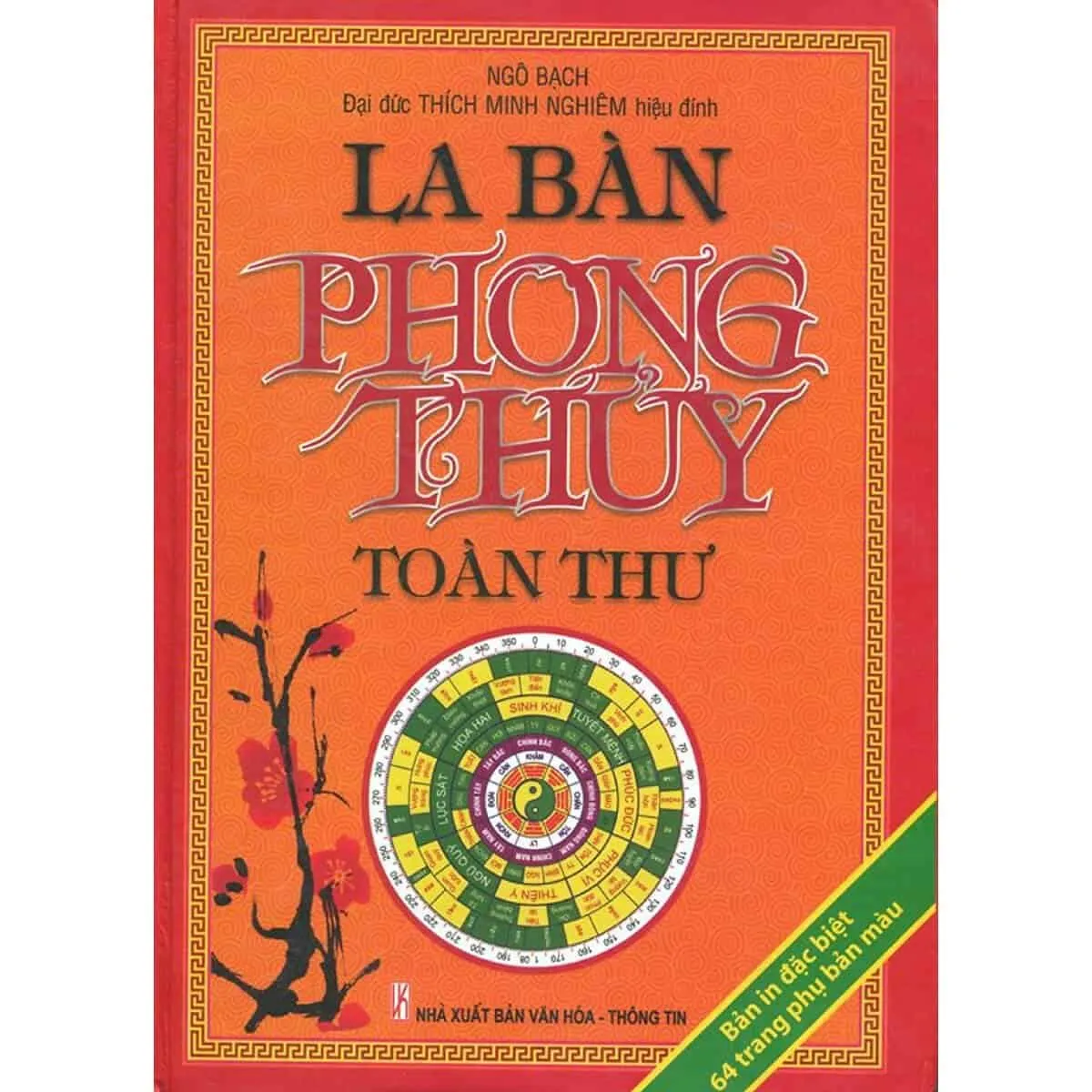 Top 6 sách phong thủy giúp bạn tìm hiểu toàn diện nghệ thuật phong thủy